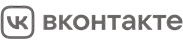 Интеграция 10